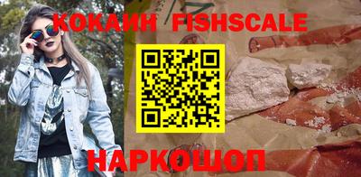 молекула духа Кулебаки