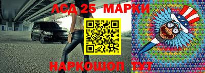 спиды Кумертау
