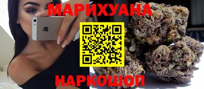 спиды Кумертау