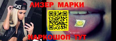 спиды Кумертау