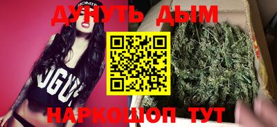 спиды Кумертау