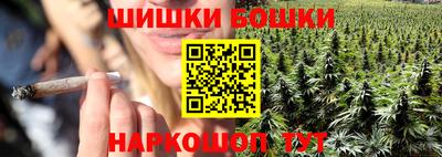 спиды Кумертау