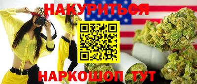 молекула духа Кулебаки