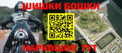 спиды Кумертау