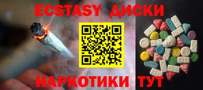 молекула духа Кулебаки