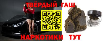 молекула духа Кулебаки