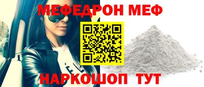 молекула духа Кулебаки